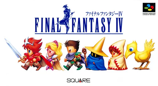 Final Fantasy IV (Japan)